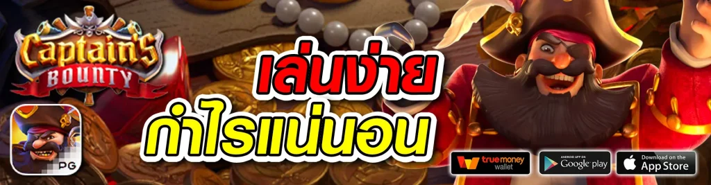 slotnexobet